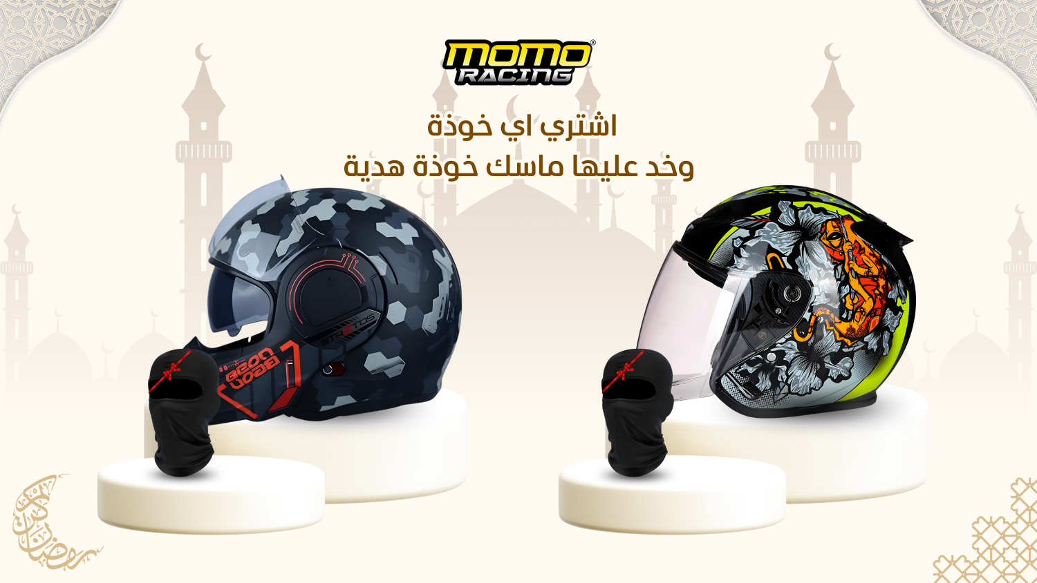 Momo Racing promo