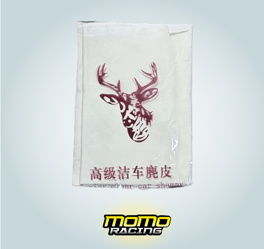 S Guzzle cleaning towel